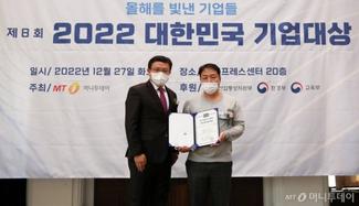 머니투데이 출처 이미지