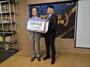 뉴스Q 출처 이미지