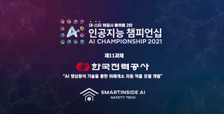 유튜브 출처 이미지