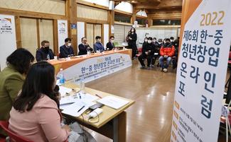 인천일보 출처 이미지