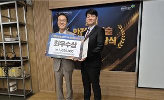 뉴스Q 출처 이미지